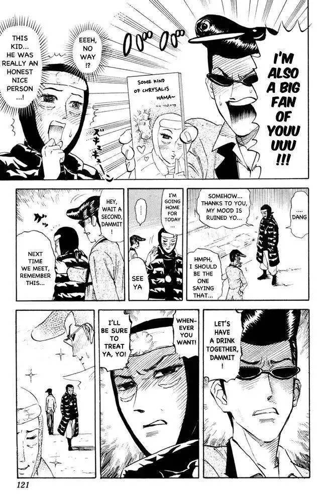 Pyu to Fuku! Jaguar Chapter 98 7